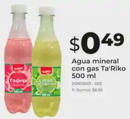 Tia Ta'riko agua mineral con gas oferta