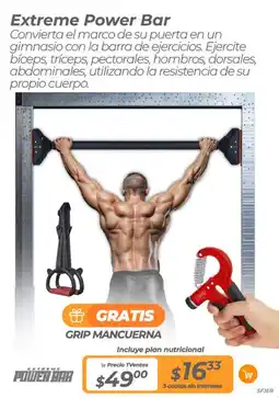 TVentas Power bar extreme oferta