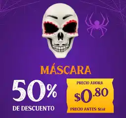 Coral Hipermercados Máscara oferta