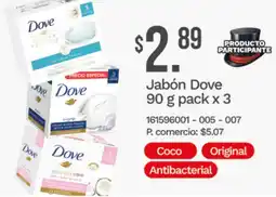 Tia Dove jabón oferta