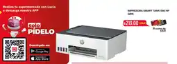 Tia Impresora smart tank 580 hp oferta