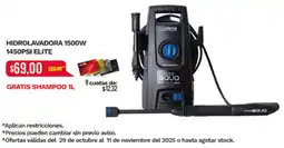 Tia Elite hidrolavadora oferta