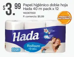 Tia Hada papel higiénico doble hoja oferta
