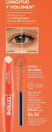 AVON Cepillo en espiral con punta cónica para alcanzar las pestañas pequeñas oferta