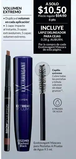 AVON Exxtravagant mascara para pestañas a prueba de agua oferta