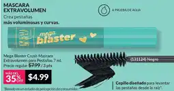 AVON Mega blaster crush mascara extravolumen para pestañas oferta