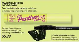 AVON Panther power mascara efecto ojo de gato oferta