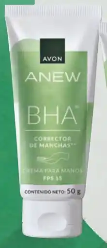 AVON Crema para manos FPS 15 oferta