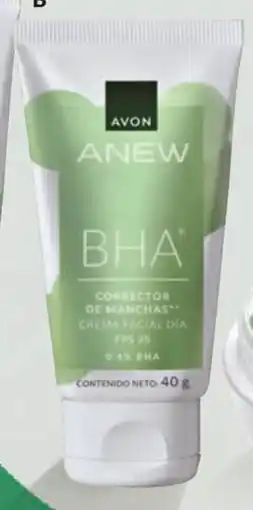 AVON Crema facial día FPS 35 oferta