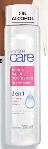 AVON Tónico facial purificador 3 en 1 oferta