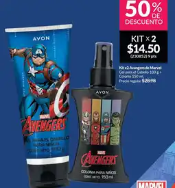 AVON Avon avangers de marvel gel para el cabello oferta