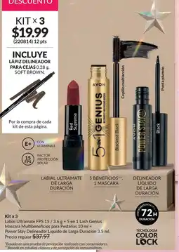 AVON Labial ultramate FPS 15 oferta