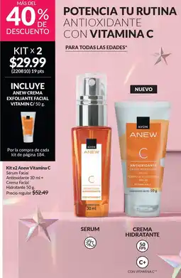AVON Anew vitamina c sérum facial antioxidante oferta