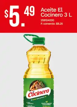 Tia El Cocinero aceite oferta