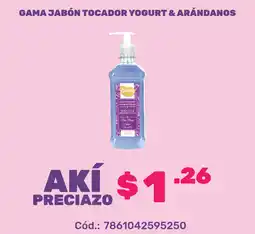Akí Gama jabón tocador yogurt & arándanos oferta