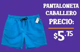 Coral Hipermercados Pantaloneta caballero oferta