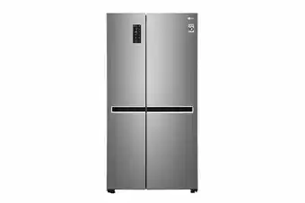 Tia Refrigeradora dos puertas side by side 626Lt inverter platinum L GS65MPP1 oferta