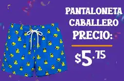 Coral Hipermercados Pantaloneta caballero oferta