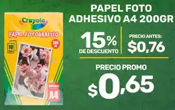 Coral Hipermercados Papel foto adhesivo A4 oferta