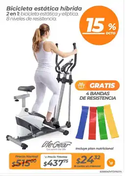 TVentas Life gear bicicleta estática híbrida oferta