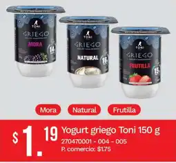 Tia Toni yogurt griego oferta