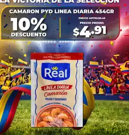 Coral Hipermercados Real camaron pyd linea diaria oferta