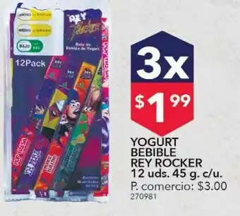 Tia Yogurt bebible rey rocker 12 uds 45g c/u x3 oferta