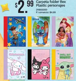 Tia Carpeta folder Rex Plastic personajes oferta