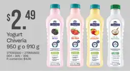 Tia Yogurt Chiveria oferta