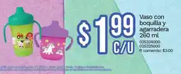 Tia Vaso con boquilla y agarradera oferta