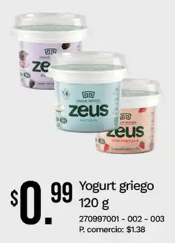 Tia Yogurt griego oferta