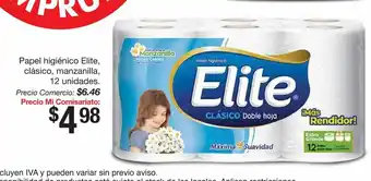 Mi Comisariato Papel higienico Eiite, Clasico, Manzanilla, 12 unidades oferta