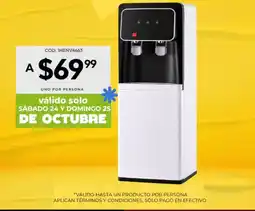 Novicompu Agua mineral oferta
