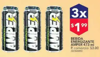 Tia Bebida hidratante powerade 500ml (blueberry / manzana) x3 oferta