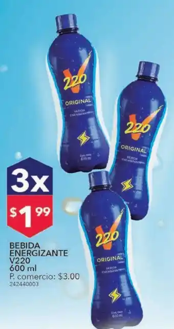 Tia Bebida energizante v220 600ml x 3 oferta