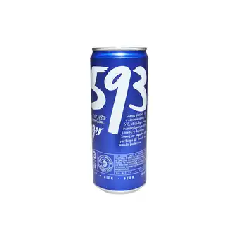 Akí 593 CERVEZA PREMIUM LAGER LATA 330 ml oferta