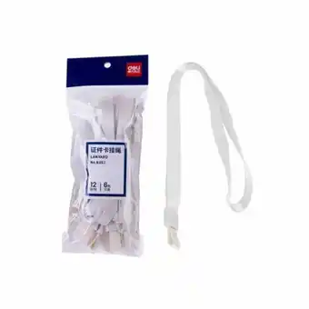 Juan Marcet Cordón portacredencial deli blanco – 12 unidades oferta