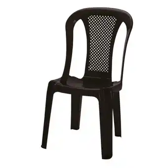 Pycca Silla portugal color café oferta