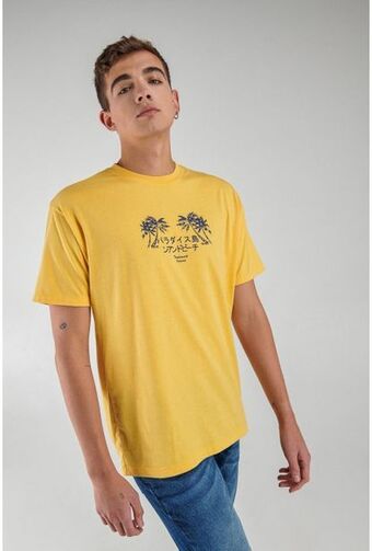 Koaj Camiseta manga corta con estampado. oferta