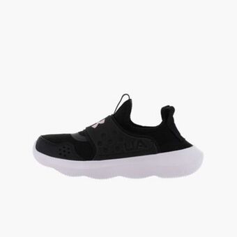 Marathon Sports Under armour runplay oferta
