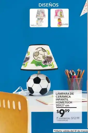 Tia Lámpara oferta