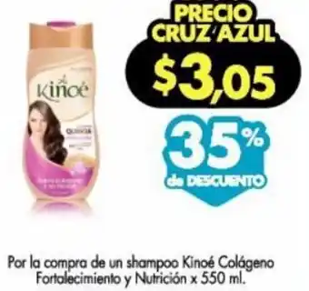 Kincé Colágeno Fortalecimiento y Nutrición 550ml