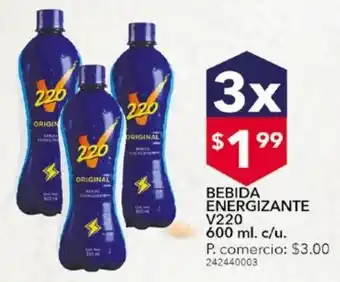 Tia Bebida energizante 220v 600ml oferta
