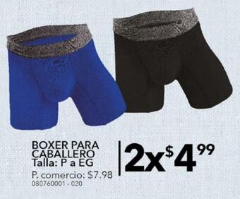 Tia Boxer para caballero oferta