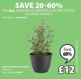 JYSK Hveps Garden Planter offer