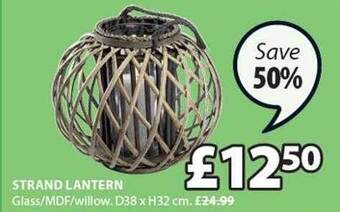 JYSK Strand Lantern offer