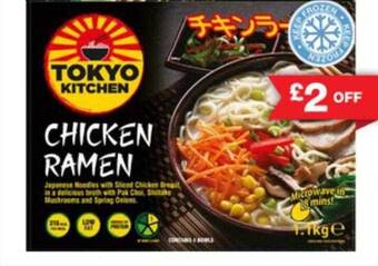 Costco Tokyo Kitchen Chicken Ramen offer