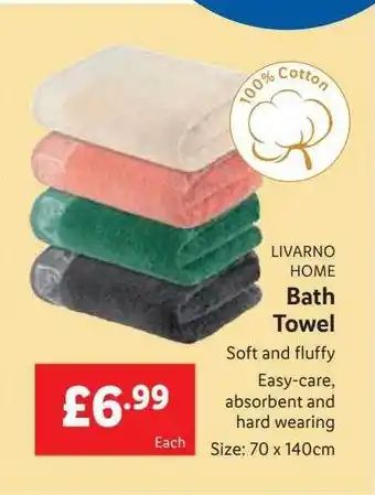 Lidl Bath Towel offer