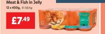 Lidl Meat & Fish In Jelly offer