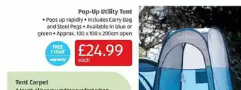Popup Utility Tent